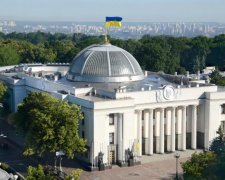 Уряд збільшить фінансування апарату Ради майже в 2 рази