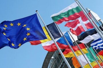 Европейская Федерация заменит Евросоюз