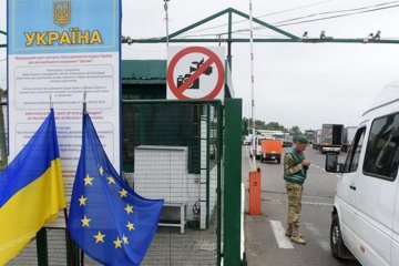 Контрабанда под крылом Гройсмана: с чем связана истерика в Кабмине?