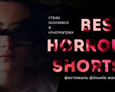 Фестиваль фільмів жахів
"Best Horror Shorts 2019"