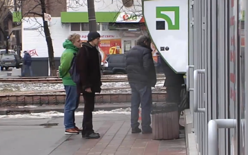 Банкомат. Фото: скрін youtube