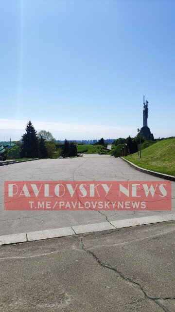 Фото: PavlovskyNEWS