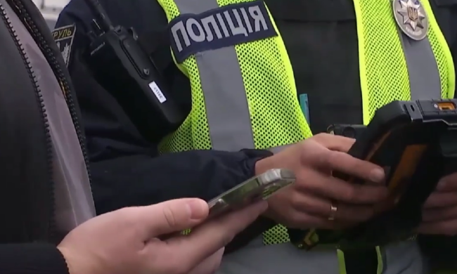 Поліція, перевірка документів. Фото: скрін youtube