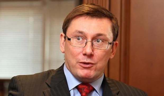 Луценко ушел с должности председателя фракции Порошенко