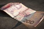 Банкнота 200 гривень образца 2007 года