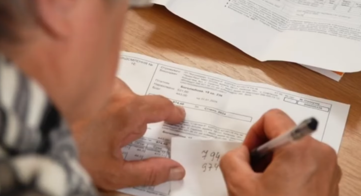 Счета за коммуналку. Фото: скрин youtube