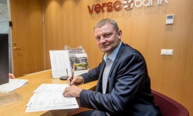 Українці вимагають від естонського центробанку спростування поширеної негативної інформації
