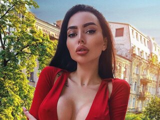 Альона Омович