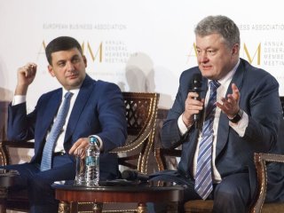 Гройсман и Порошенко