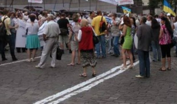 Активісти перекрили вулицю Грушевського у Києві