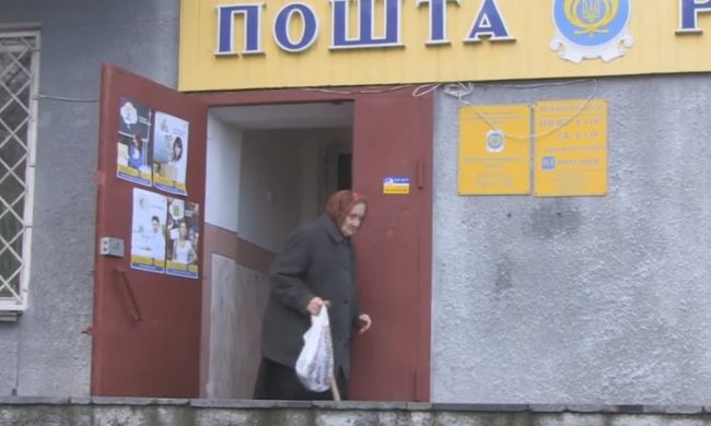 Пенсіонерка. Фото: скрін youtube