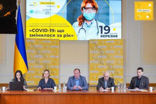 Фонд Рината Ахметова обеспечил медикам площадку для обмена медицинским опытом