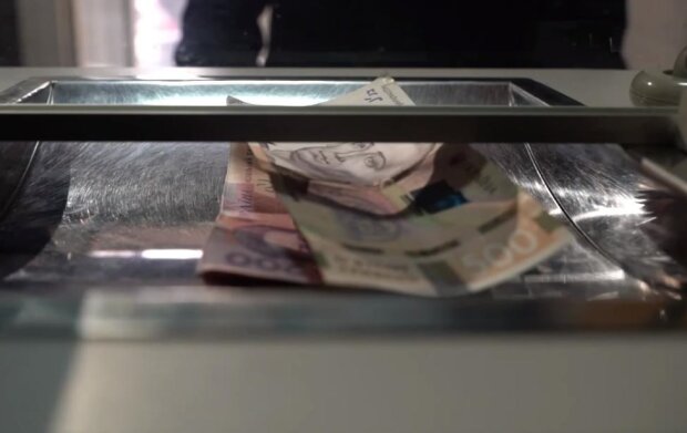 Обмен валют, скриншот с видео