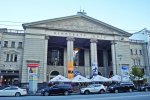 Кинотеатр