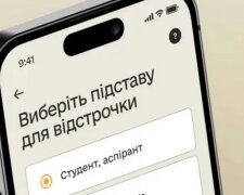 Мобилизация людей с инвалидностью: отсрочка