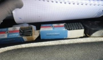 Пес-пограничник перехватил боеприпасы крымских сепаратистов