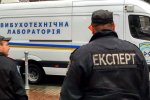 В Одессе срочно эвакуируют людей, толкучка, крики и дикая паника: что происходит