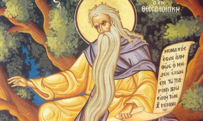 Давид Суничник 9 липня: історія і традиції християн