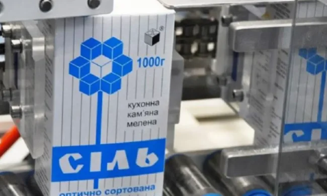 Сіль у магазині: українська та імпортна