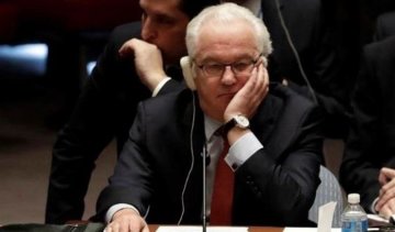 Розтин Чуркіна не пояснив причин його смерті