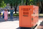 Генератори в школах Києва