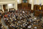Рада поддержала создание реестра педофилов: у кого будет доступ и чем это грозит украинцам