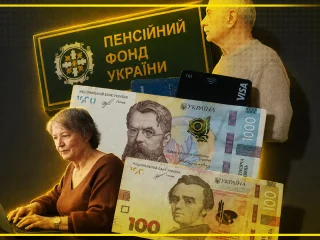 Виплата 19 400 гривень на опалювальний сезон