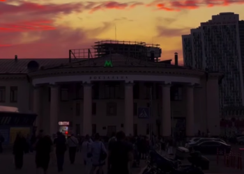 Київ, метро, кадр з відео