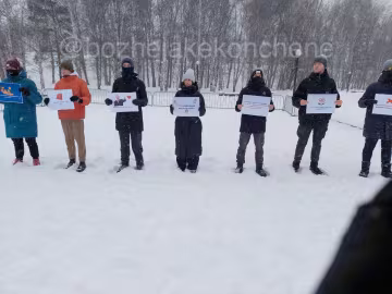Митинг в России. Фото: кадр с видео