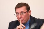 "А українці просто йдуть по світу", - шикарне життя експрокурора Луценка стала останньою краплею, люди втомилися терпіти