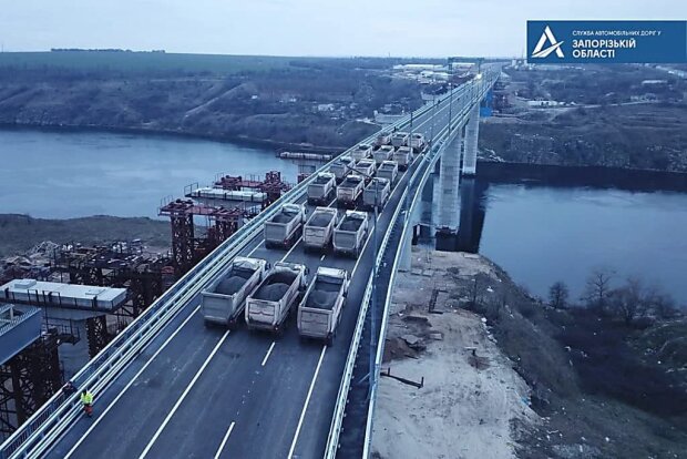 новый мост в Запорожье, фото Запорожской ОГА