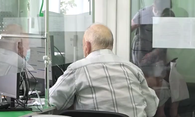 ПФУ. Фото: скрин youtube