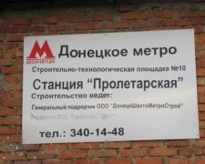 Окупанти збираються будувати метрополітен у Донецьку