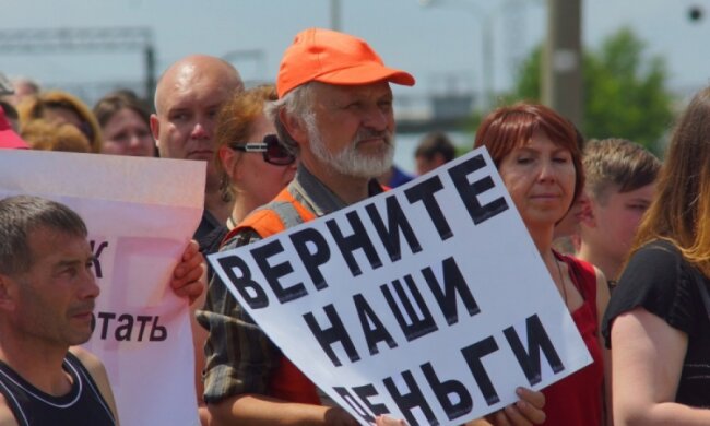 Бойовики готуються придушувати бунти працівників "націоналізованих" заводів