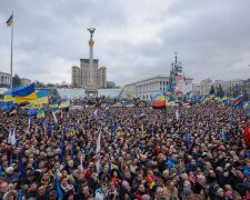 День Гідності і Свободи Фокус.иа