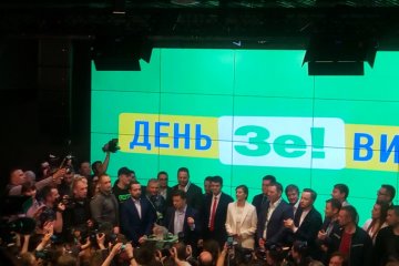У Зеленського привітали українців з перемогою: ми створили країну мрії