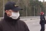 Скрин, видео Facebook