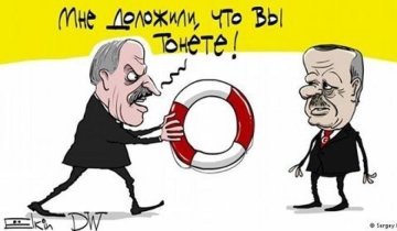Лукашенко спасает Турцию и прямая лапша Путина: карикатуры Елкина (фото)