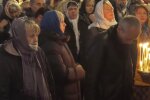 Молитва, скриншот: Youtube