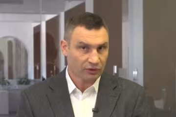 Кличко, скріншот з відео
