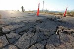 В Черновицкой области произошло землетрясение, иллюстративное фото с вілних источников