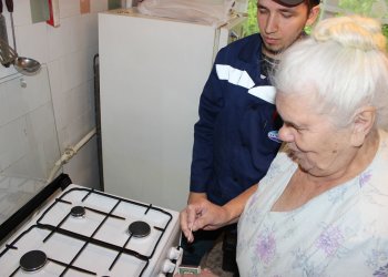 газовая плита