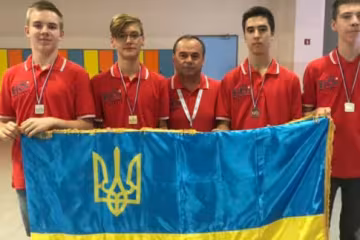 Лучшие в Европе: харьковские школьники взяли "золото" престижной олимпиады по информатике