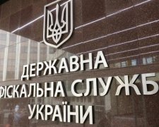 Податкова перевірятиме ФОП навіть після закриття