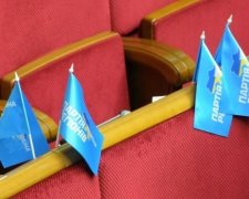 В партії Порошенка регіоналів найбільше