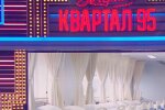 "Квартал 95": Фото скрин відео