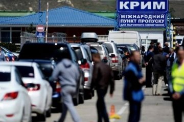 Пункти пропуску в окупований Крим знову відкриті