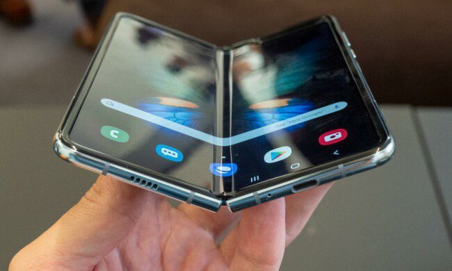 Galaxy Fold