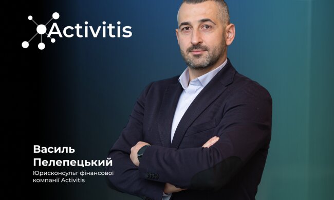 Василий Пелепецкий