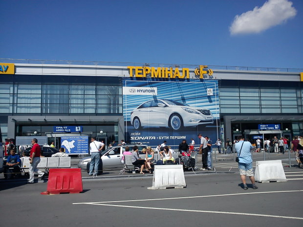 "Законсервированный" терминал в Борисполе откроют для лоукостов